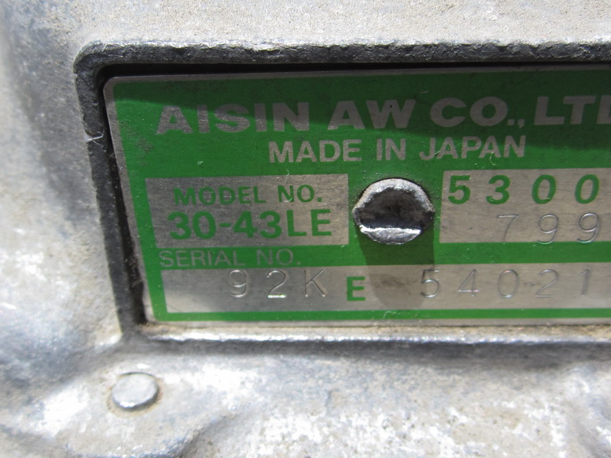 Мануал акпп 30 43le